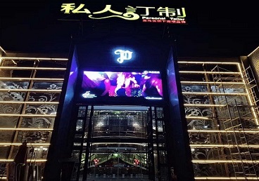 沾益中低档荤素KTV少爷会所体验-私人定制KTV消费荤素点评